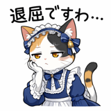 840348326