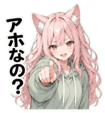 840348353