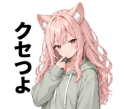 840348354