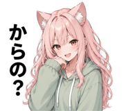840348355
