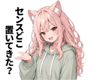 840348356