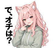 840348357