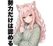 840348359