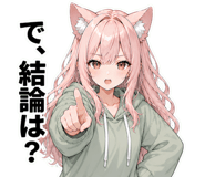 840348360