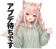 840348361