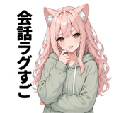 840348362