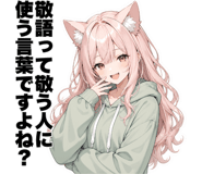 840348363