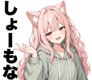 840348364