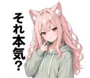 840348369