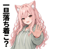 840348370