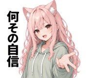 840348371