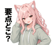 840348372