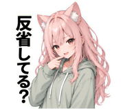 840348374
