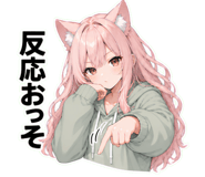 840348375