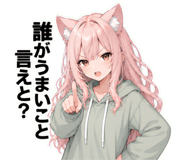 840348376