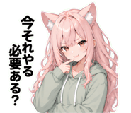 840348377