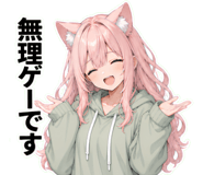 840348378