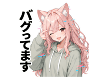 840348379