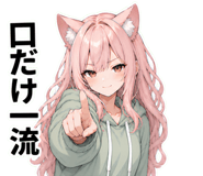 840348383
