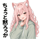 840348385