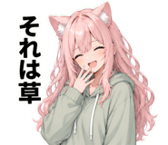 840348386