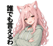 840348388