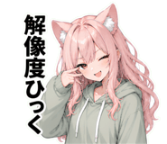 840348389