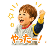 840348467
