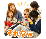 840348471