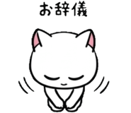 840348643