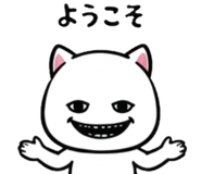 840348648