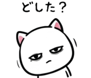 840348651