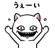 840348653
