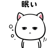 840348658