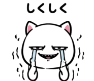 840348659