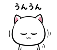 840348661