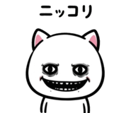 840348663