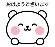 840348665