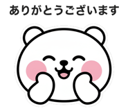 840348667