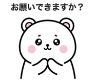 840348680