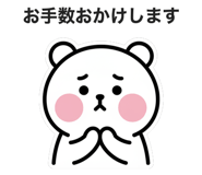 840348684