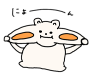 840348794
