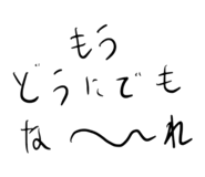 840348799