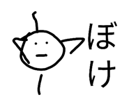 840348937
