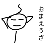 840348938