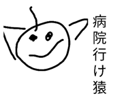 840348939