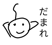 840348940