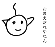 840348942