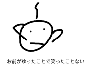 840348943