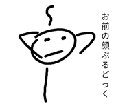 840348944